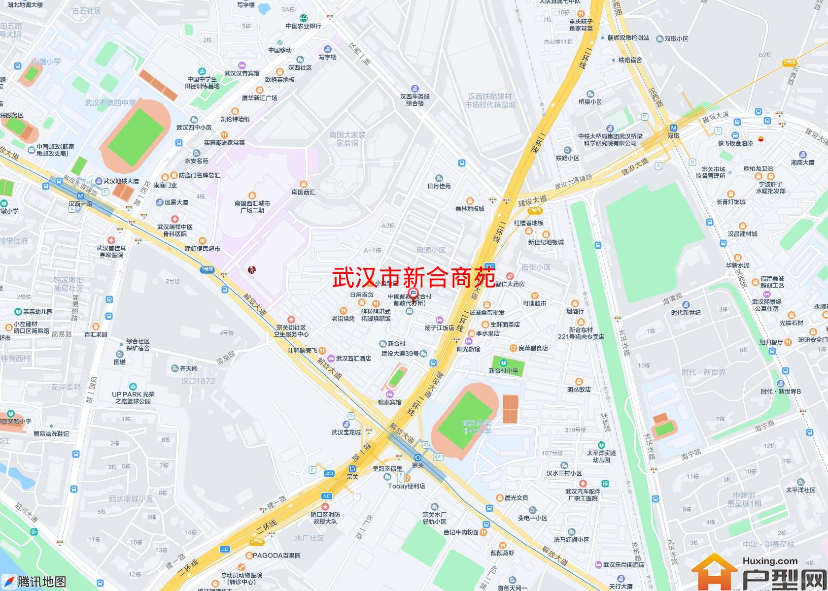 新合商苑小区 - 户型网