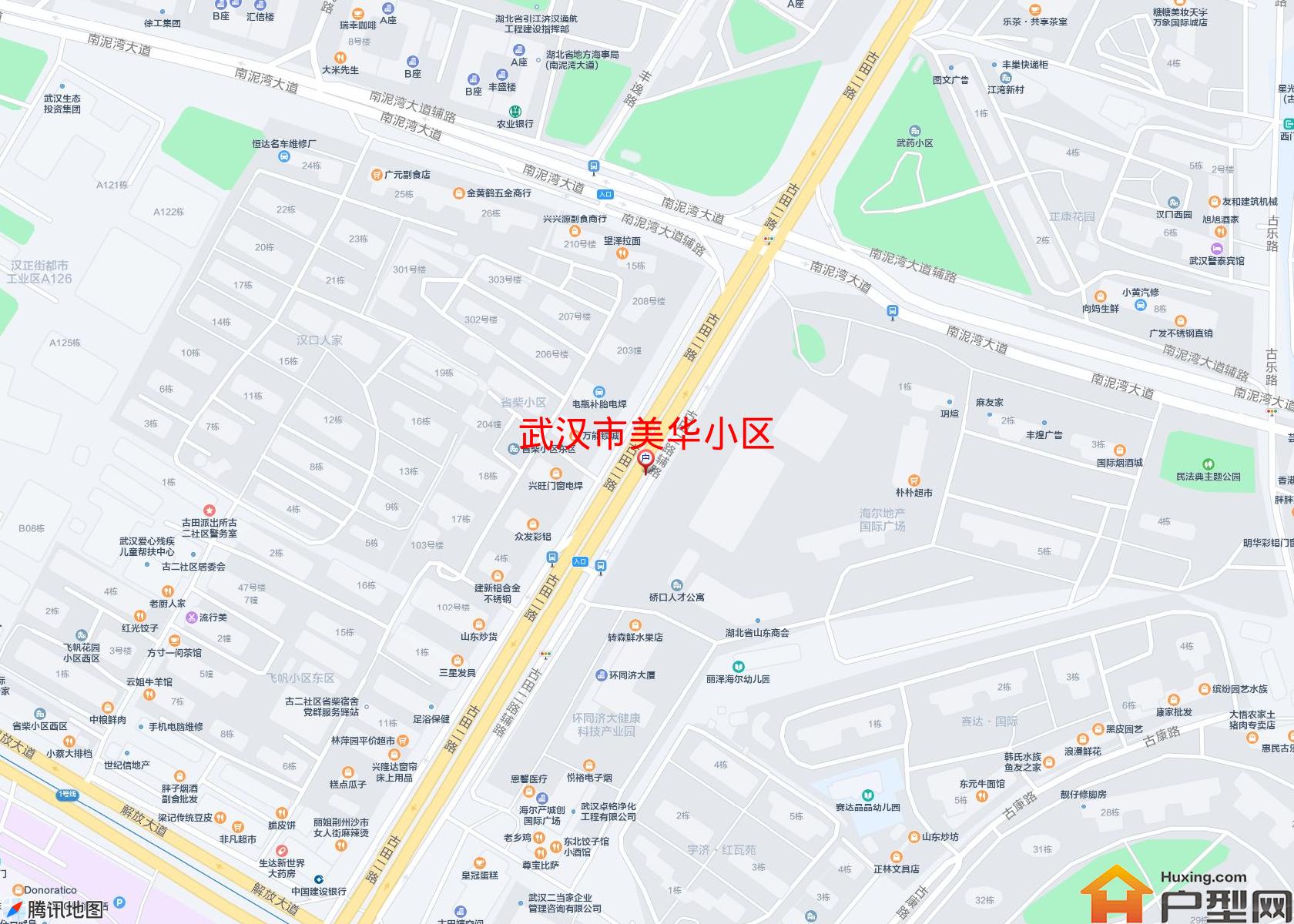 美华小区小区 - 户型网
