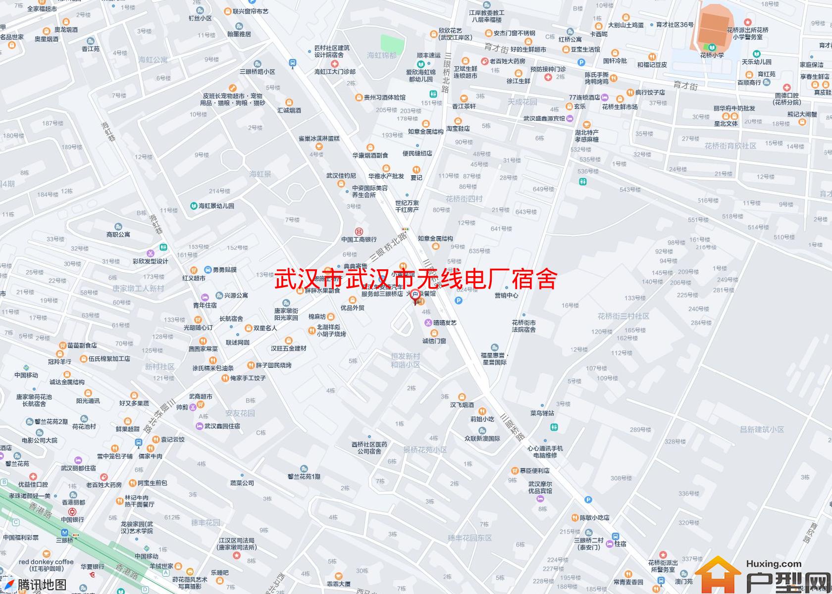 武汉市无线电厂宿舍小区 - 户型网