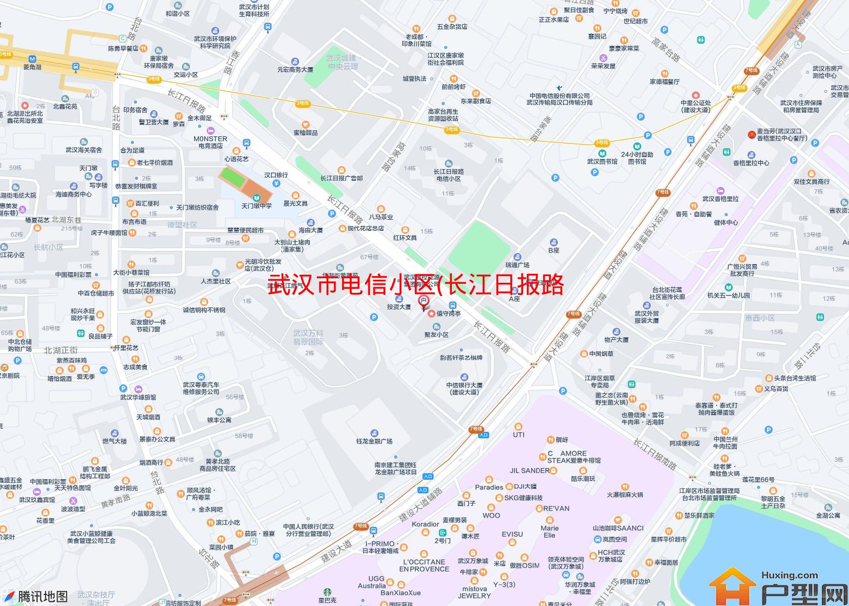 电信小区(长江日报路)小区 - 户型网