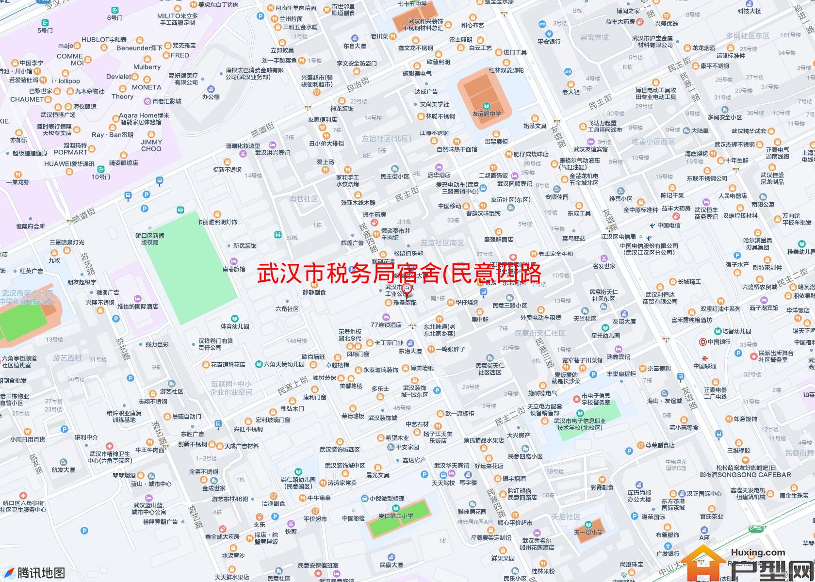 税务局宿舍(民意四路)小区 - 户型网