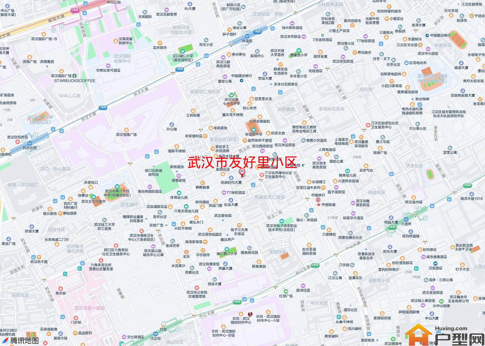 友好里小区小区 - 户型网