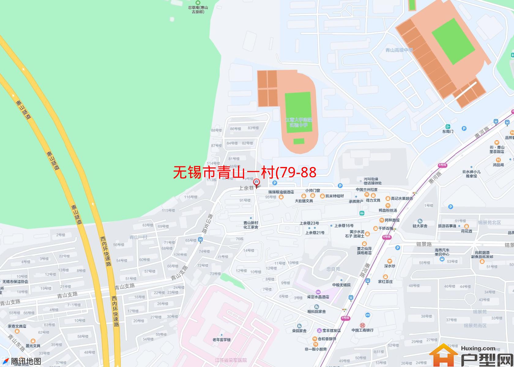 青山一村(79-88号)小区 - 户型网