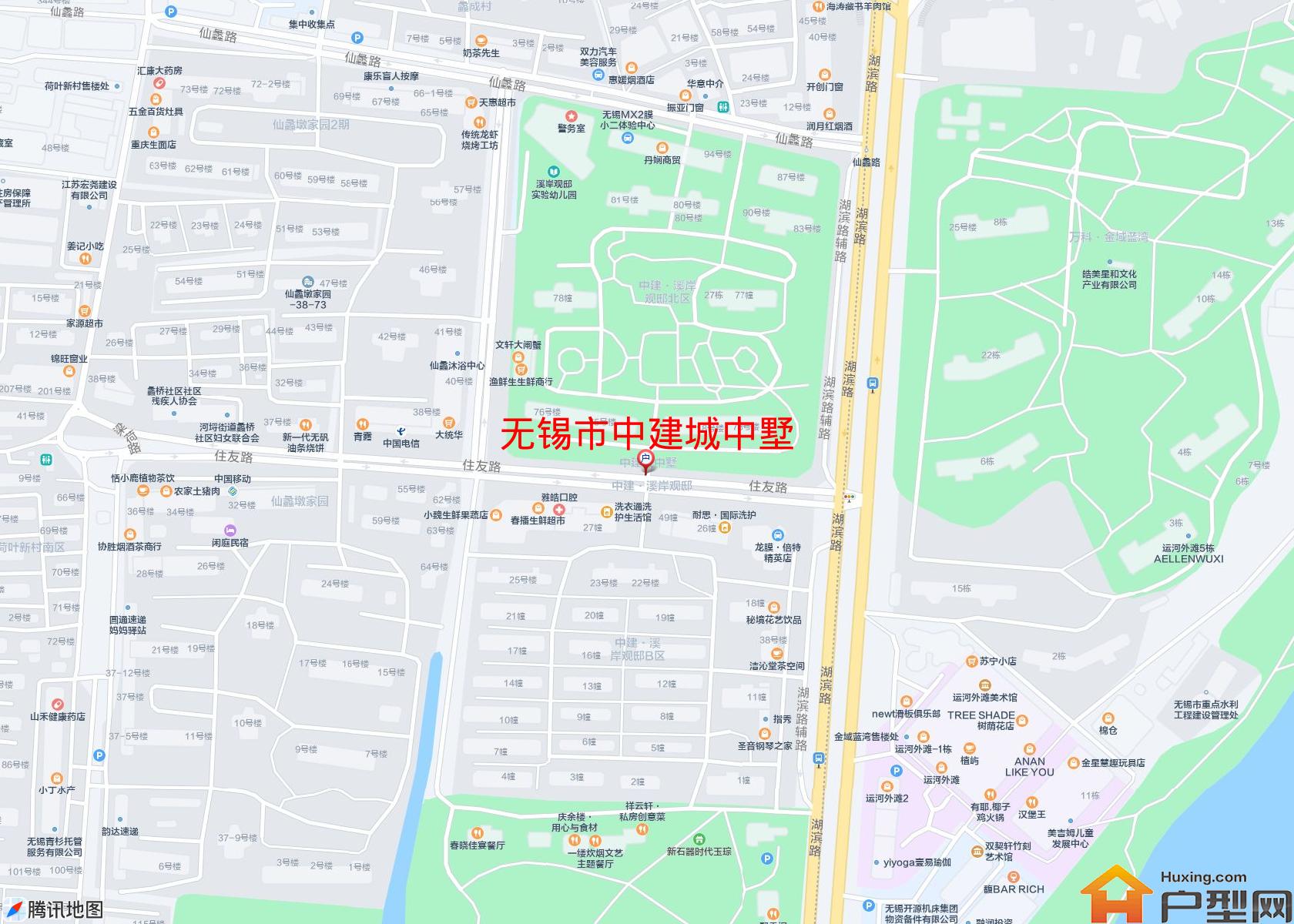 中建城中墅小区 - 户型网