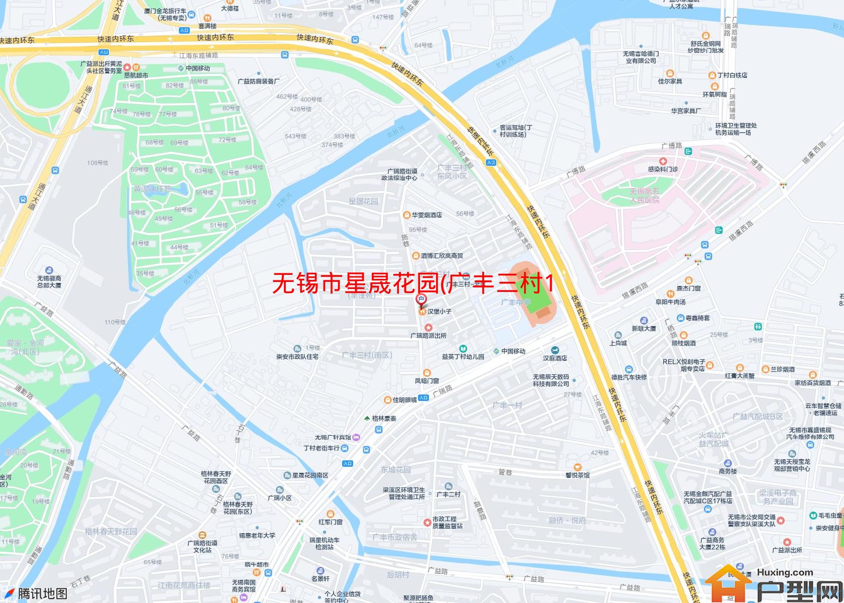 星晟花园(广丰三村119-158号)小区 - 户型网