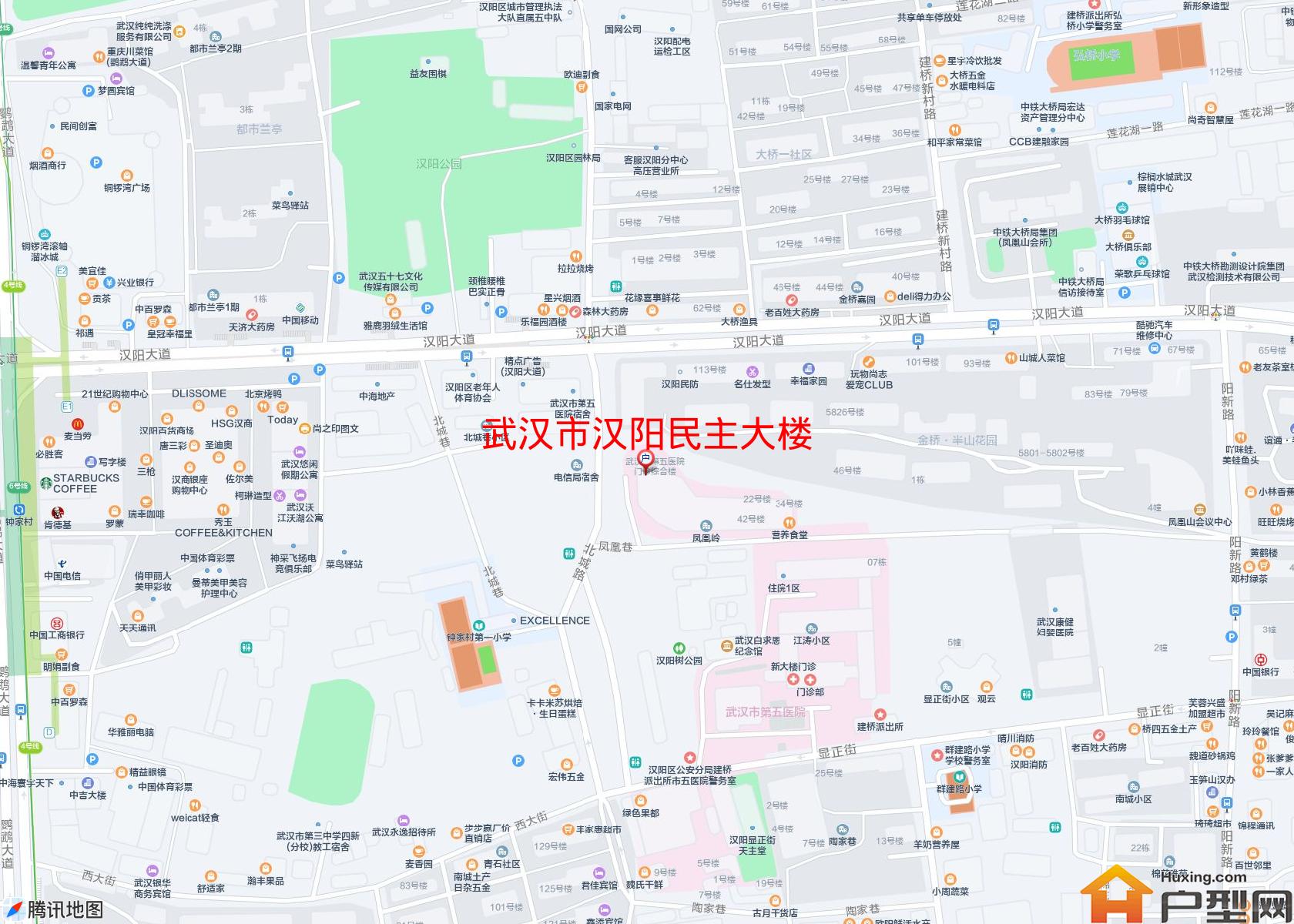 汉阳民主大楼小区 - 户型网