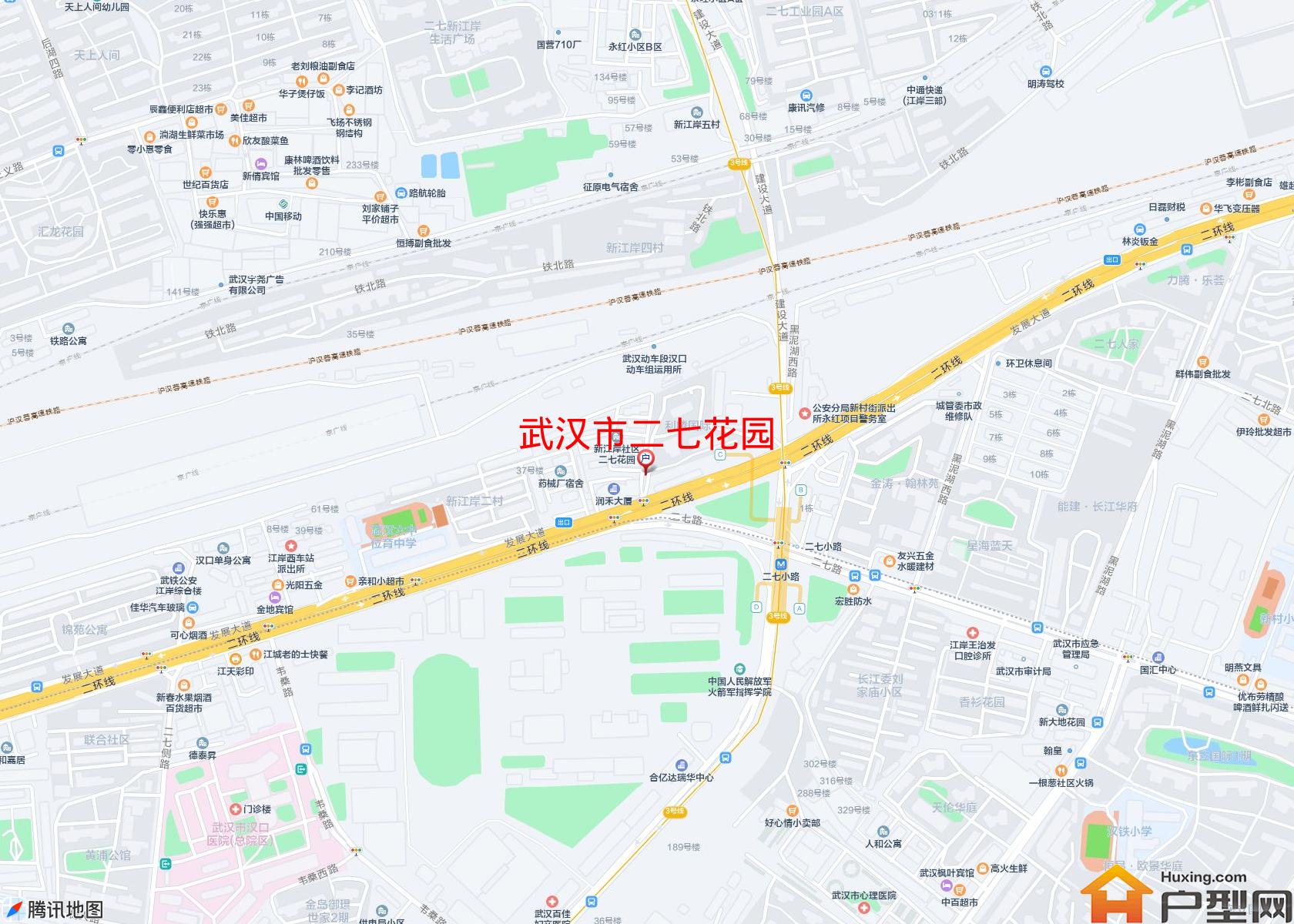 二七花园小区 - 户型网