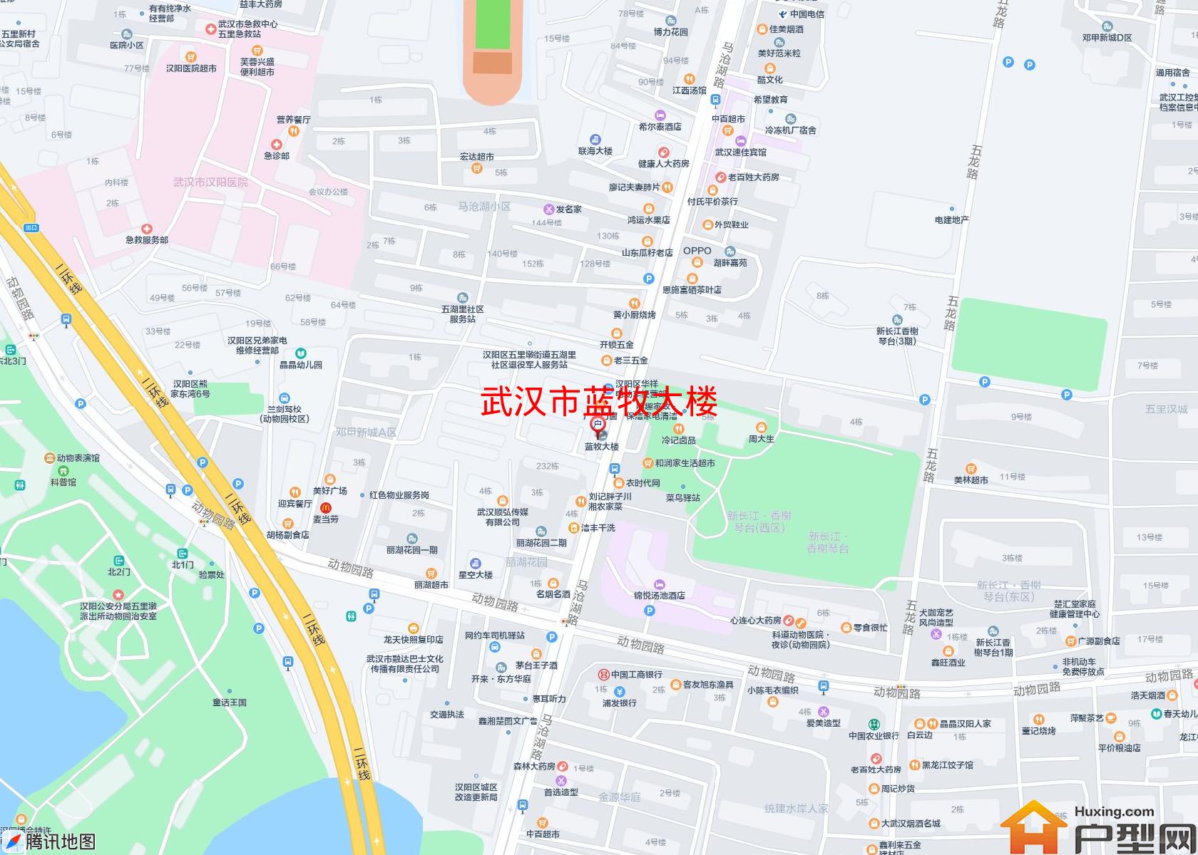 蓝牧大楼小区 - 户型网