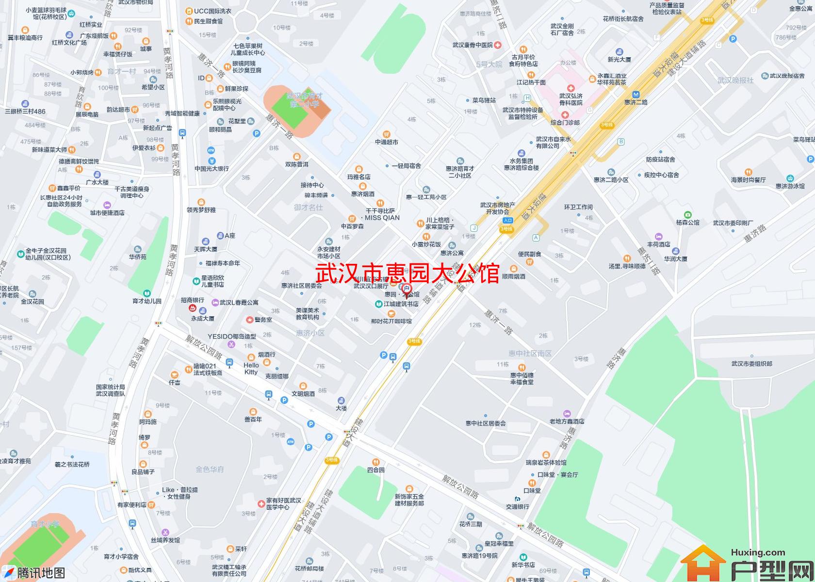 恵园大公馆小区 - 户型网 恵园大公馆小区 - 户型网