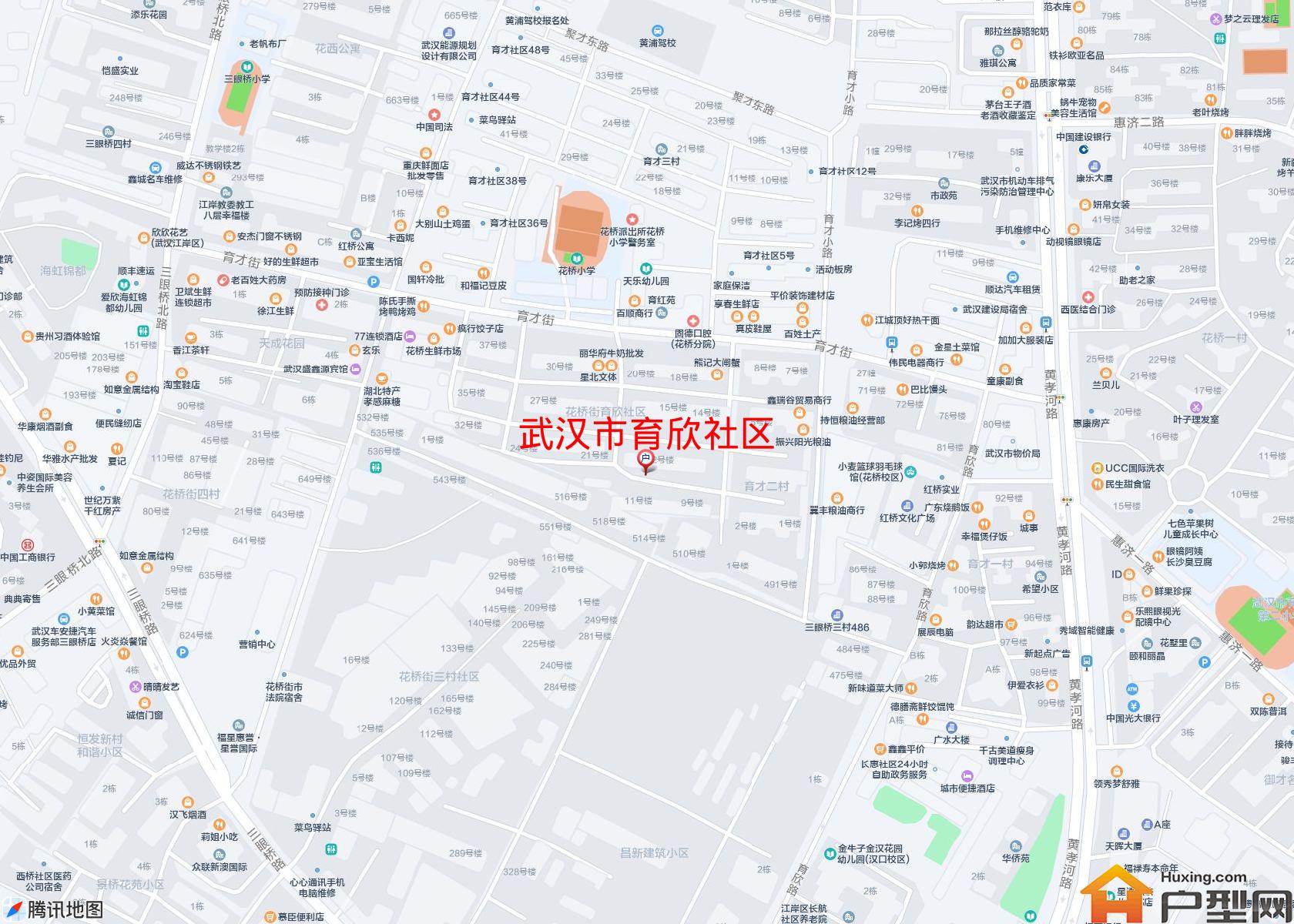 育欣社区小区 - 户型网