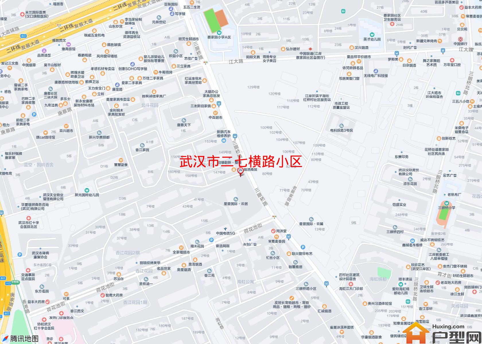 二七横路小区小区 - 户型网