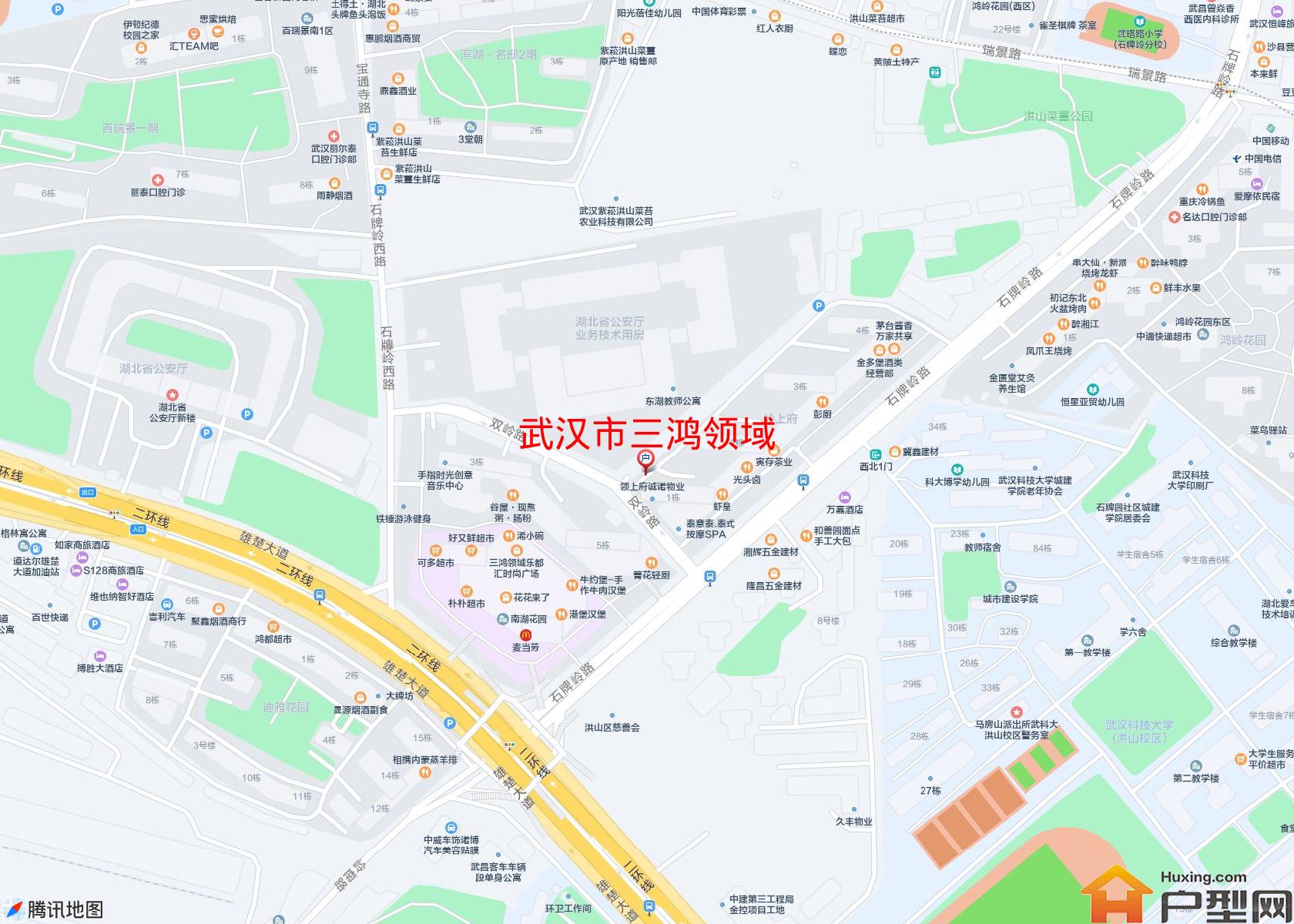 三鸿领域小区 - 户型网