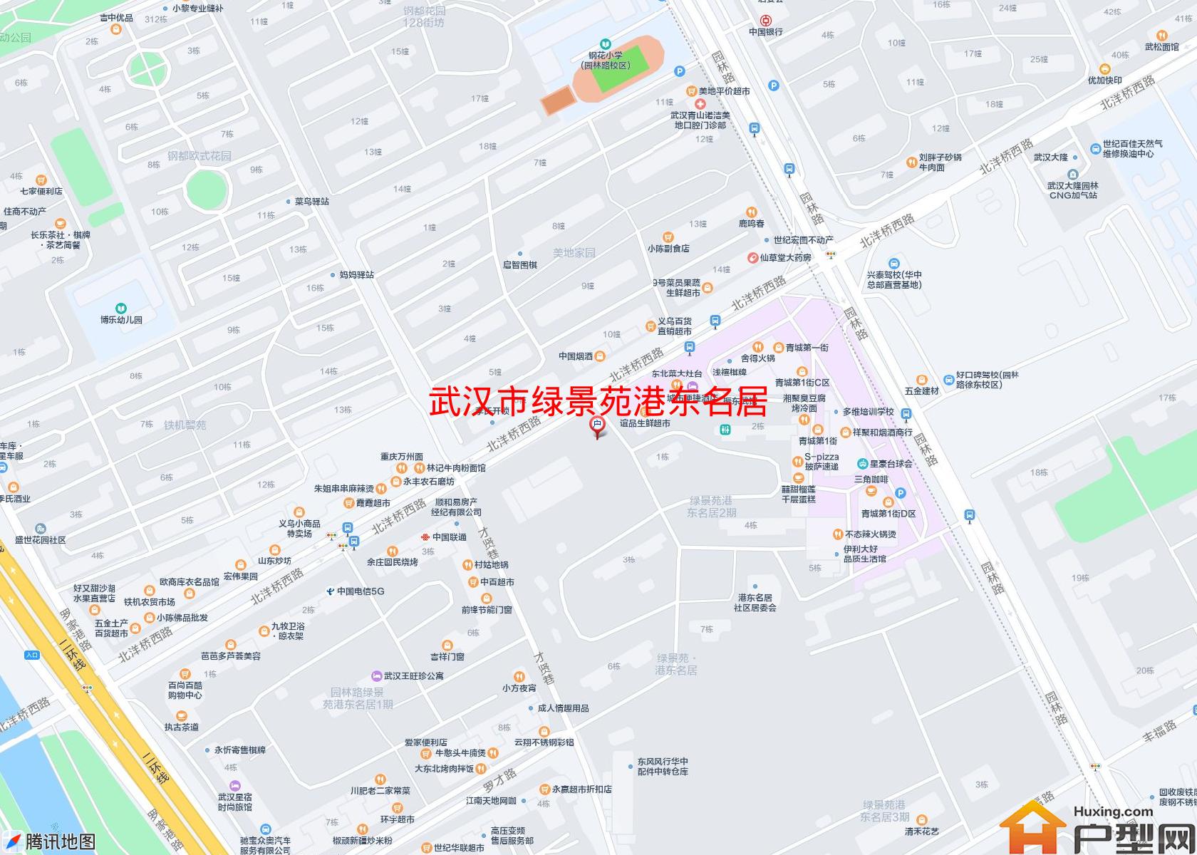绿景苑港东名居小区 - 户型网