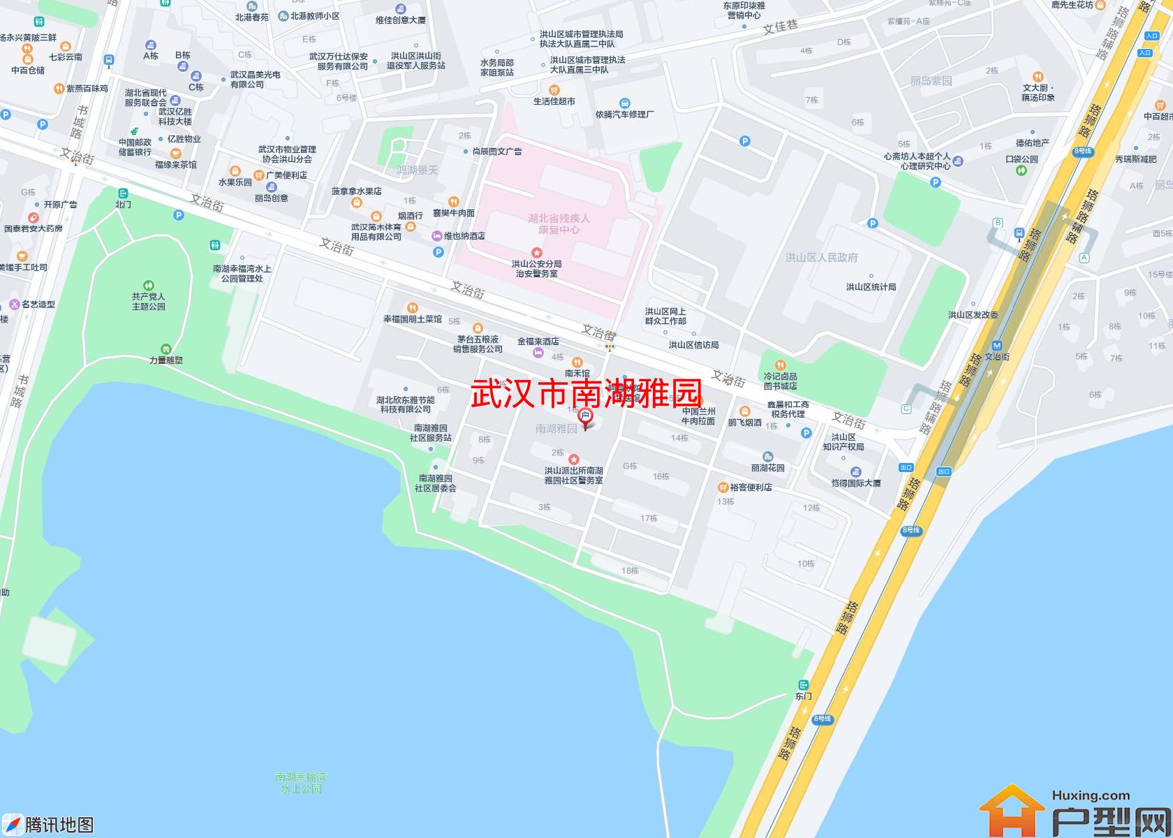 南湖雅园小区 - 户型网