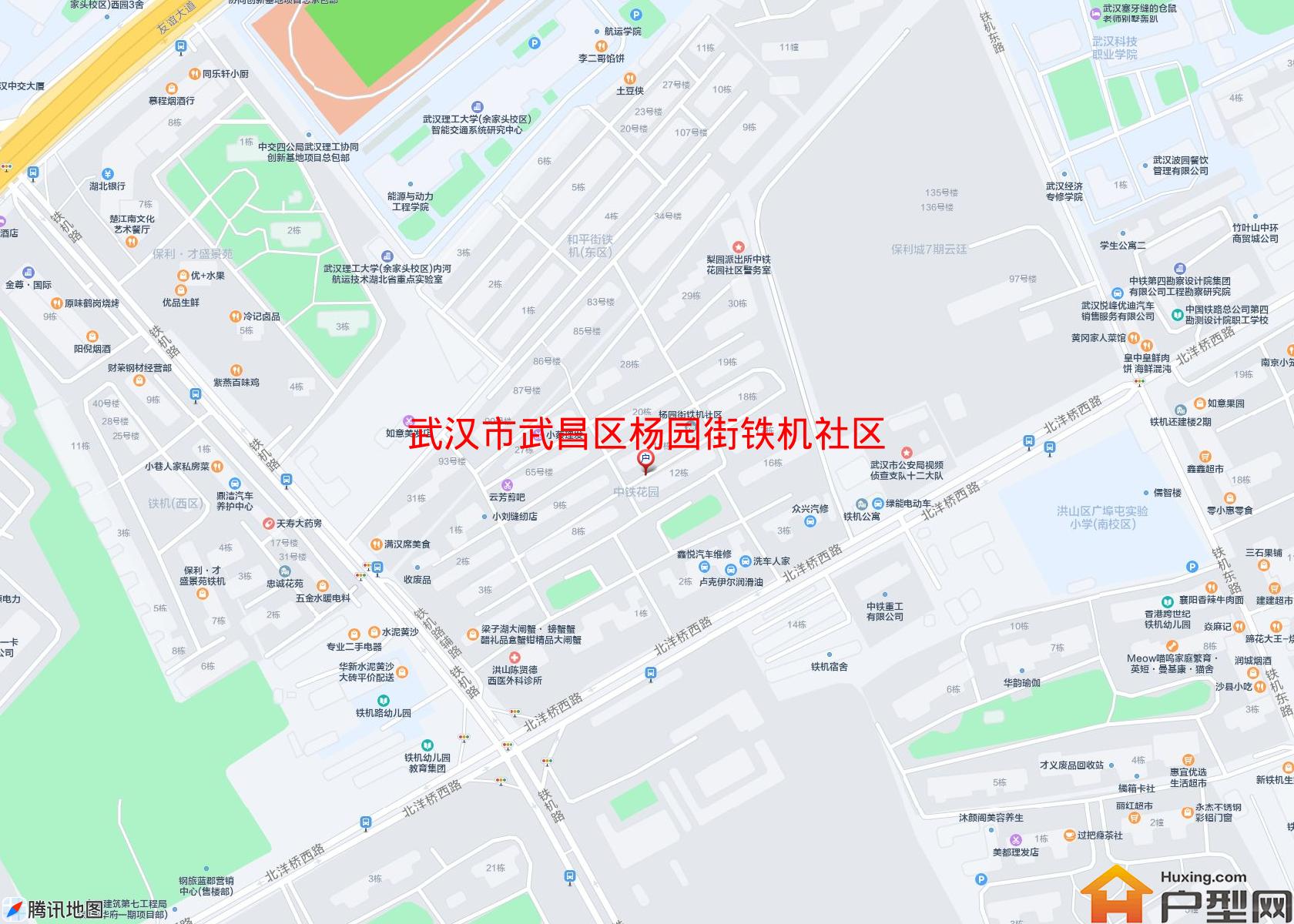 武昌区杨园街铁机社区小区 - 户型网