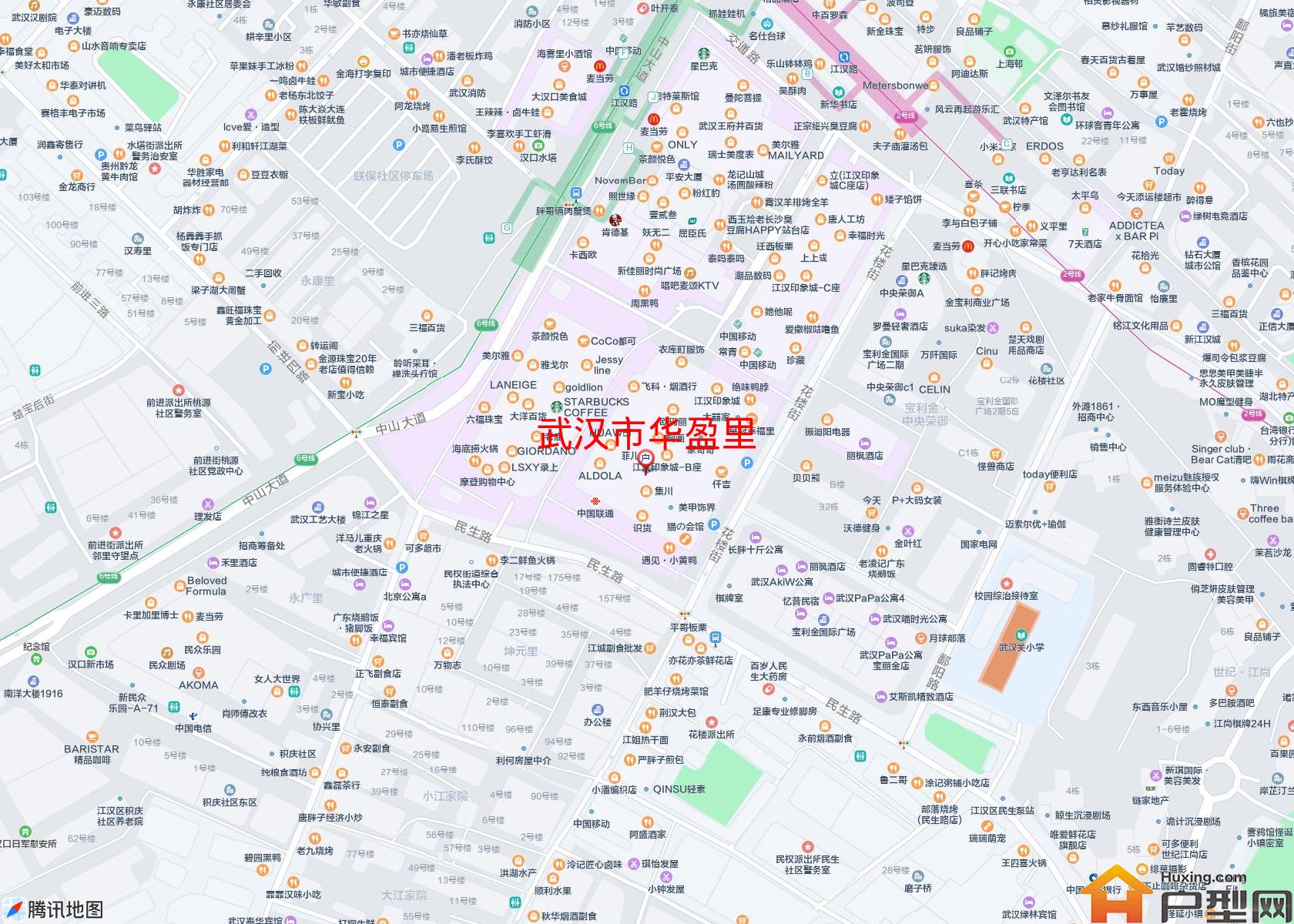 华盈里小区 - 户型网