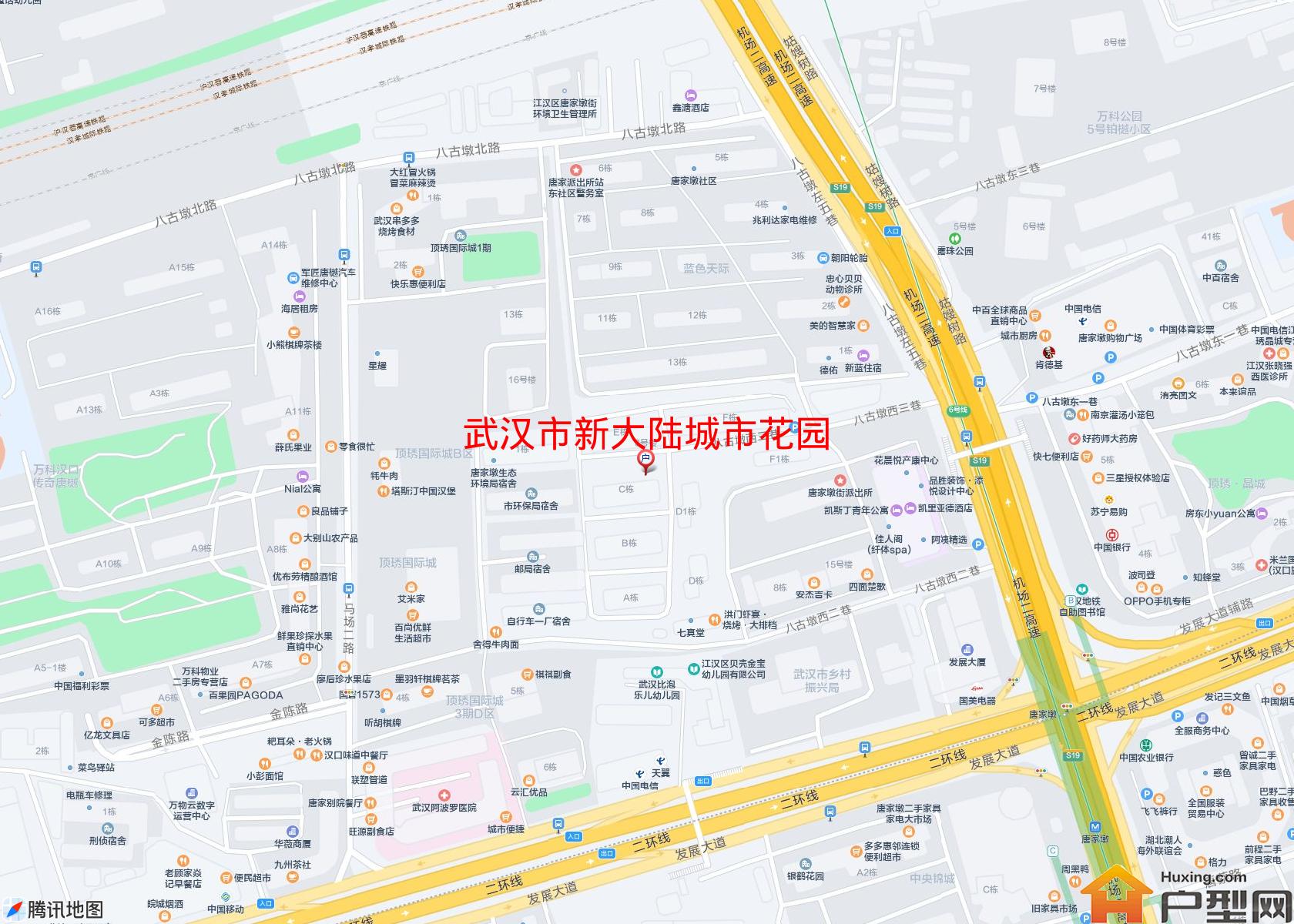 新大陆城市花园小区 - 户型网 新大陆城市花园小区 - 户型网
