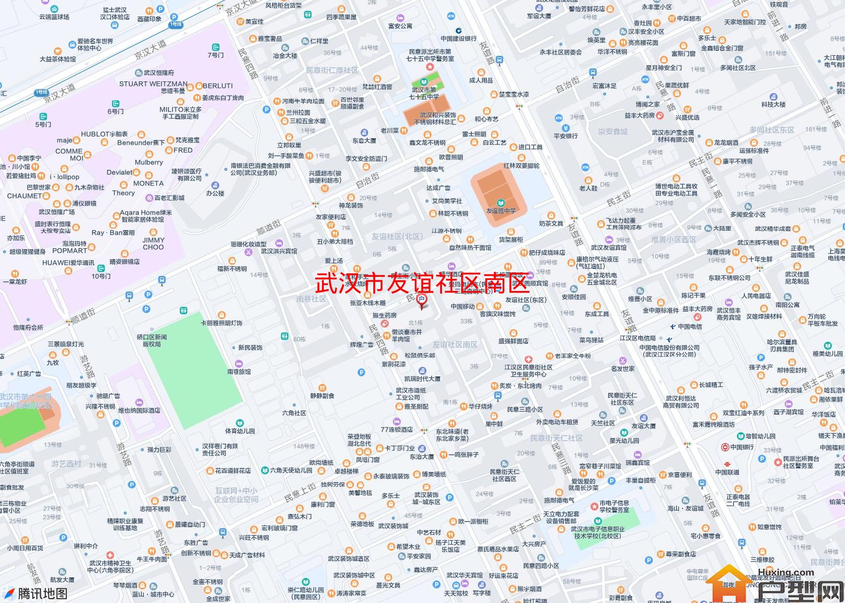 友谊社区南区小区 - 户型网