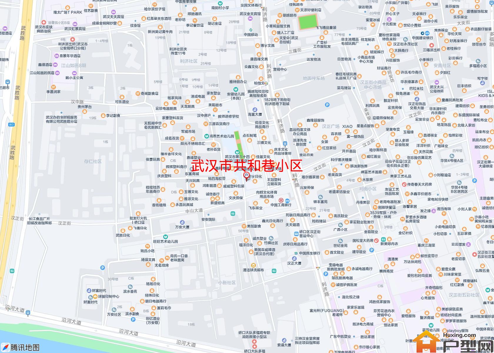 共和巷小区小区 - 户型网