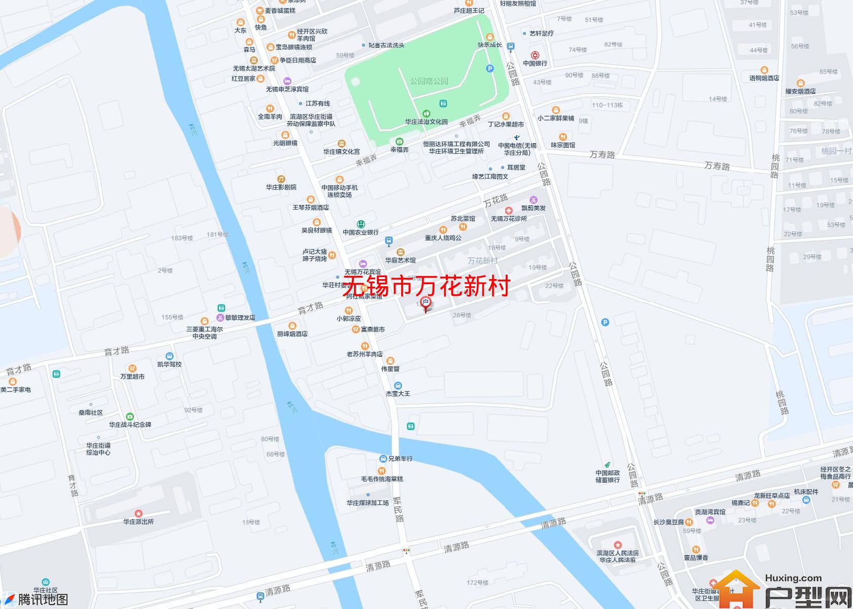 万花新村小区 - 户型网