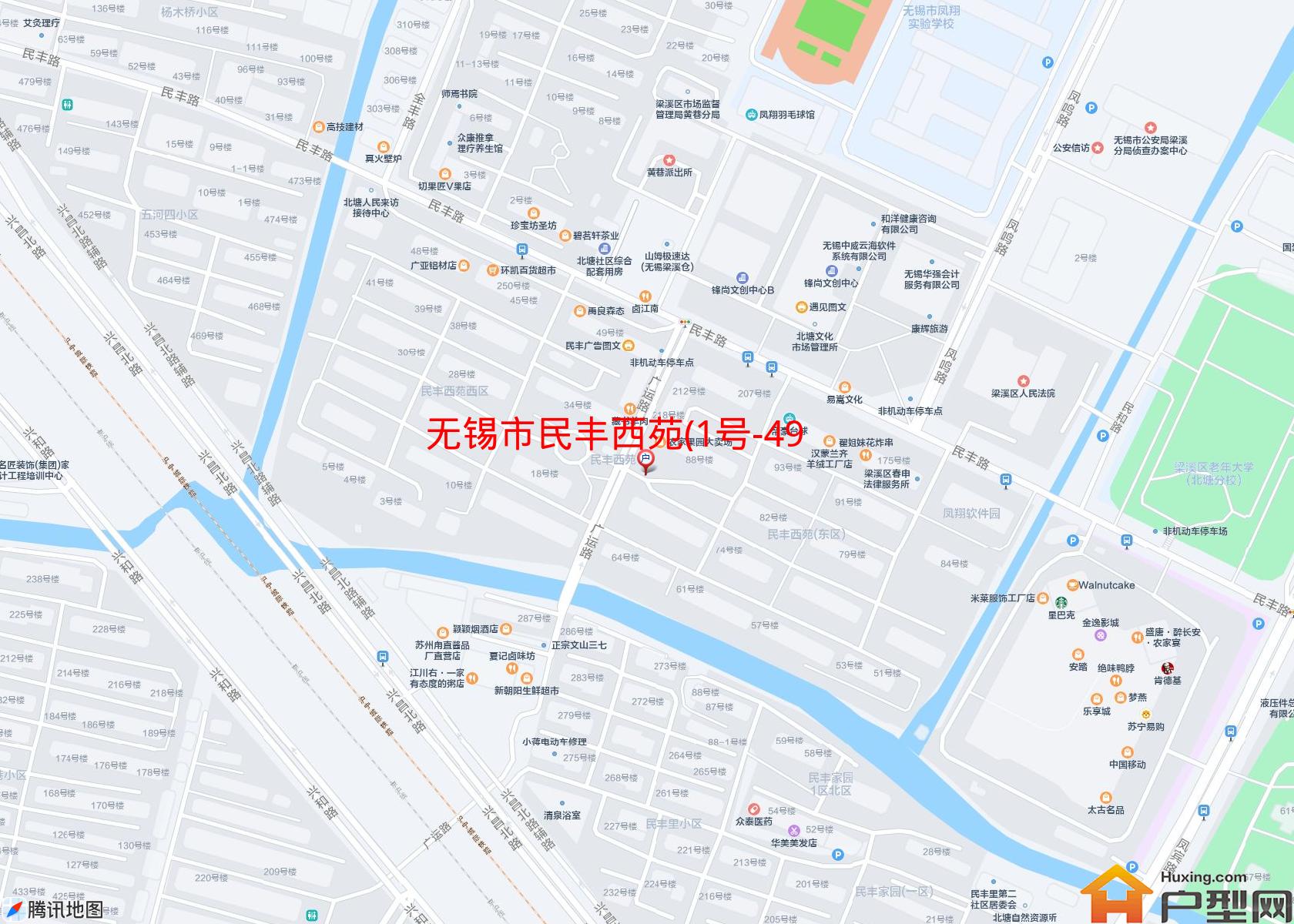 民丰西苑(1号-49号)小区 - 户型网