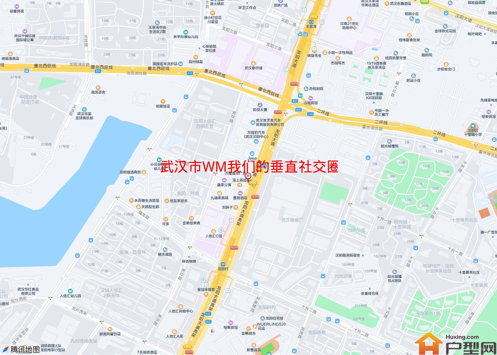 WM我们的垂直社交圈小区 - 户型网
