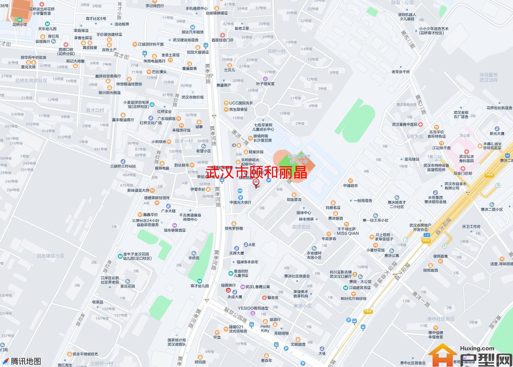 颐和丽晶小区 - 户型网