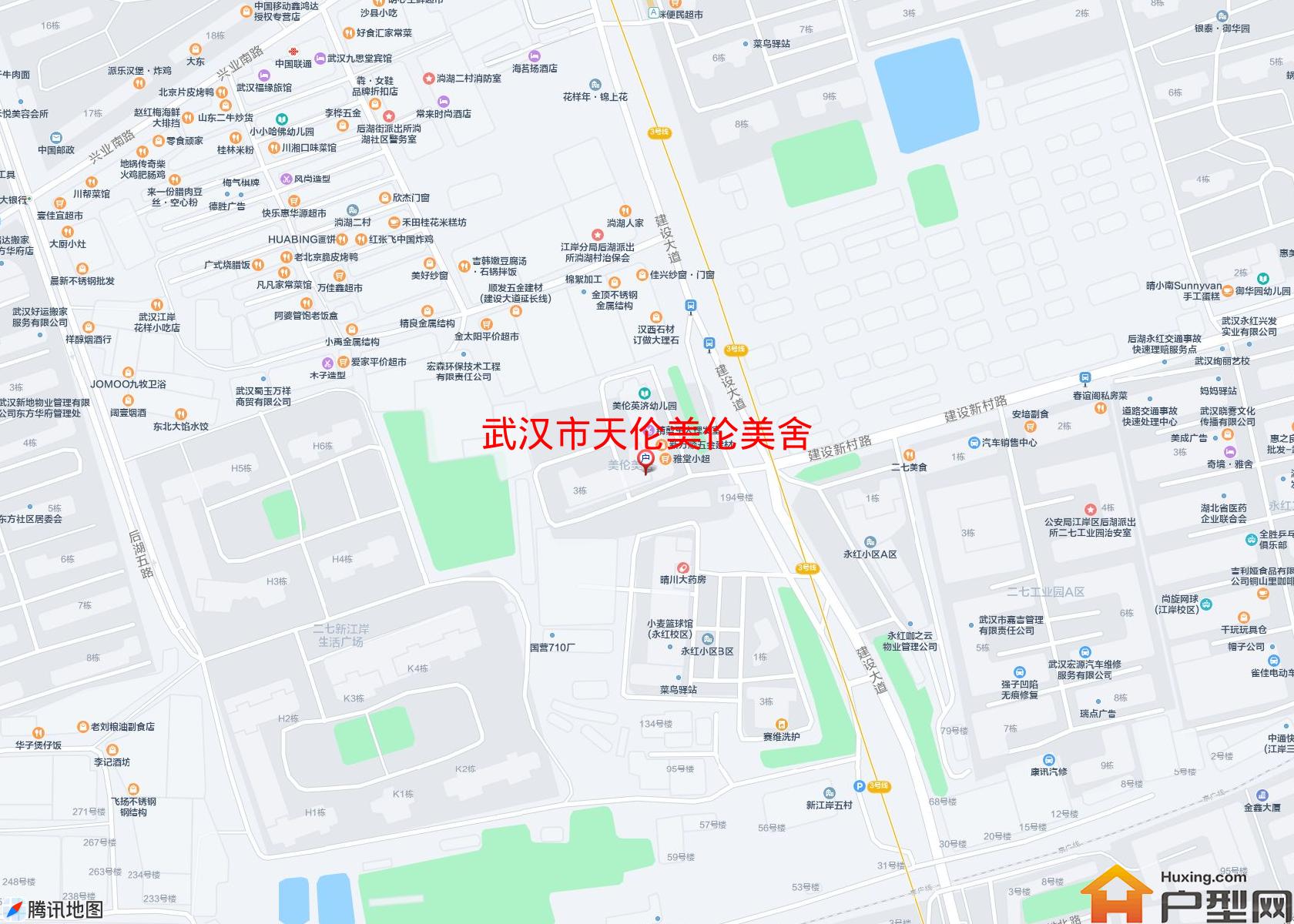 天伦美伦美舍小区 - 户型网