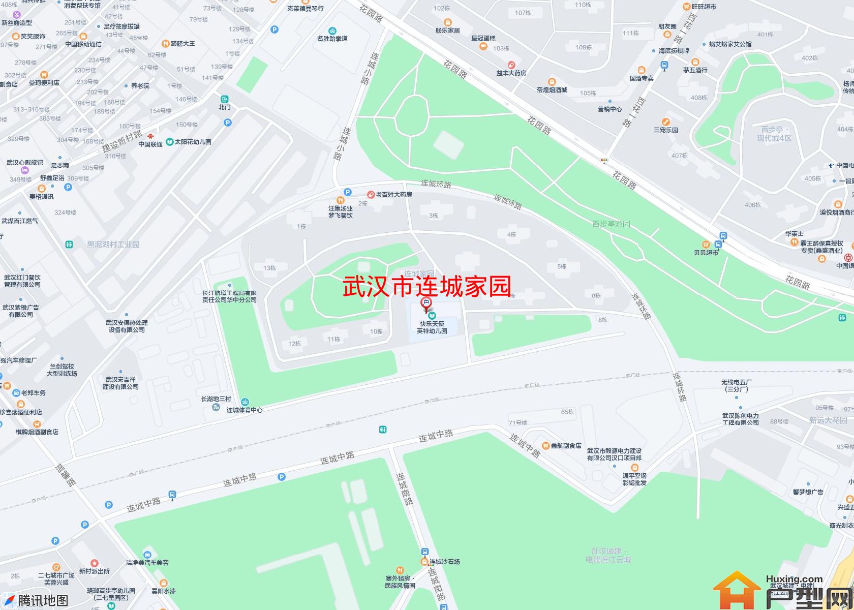 连城家园小区 - 户型网