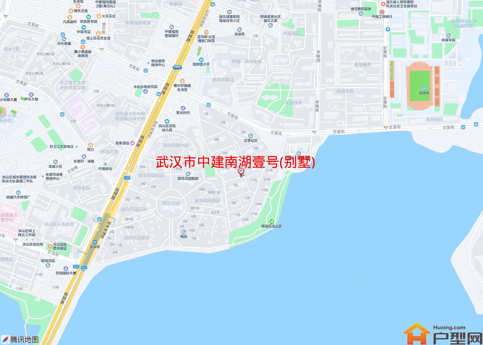 中建南湖壹号(别墅)小区 - 户型网