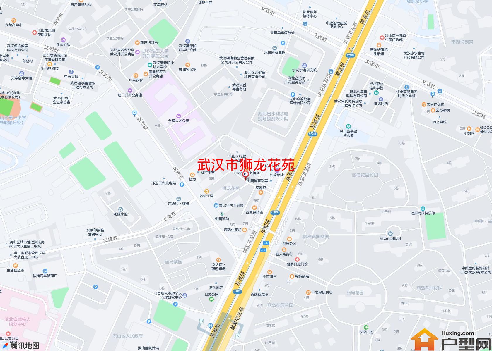 狮龙花苑小区 - 户型网