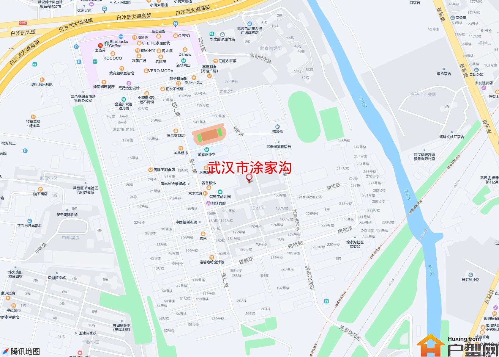 涂家沟小区 - 户型网