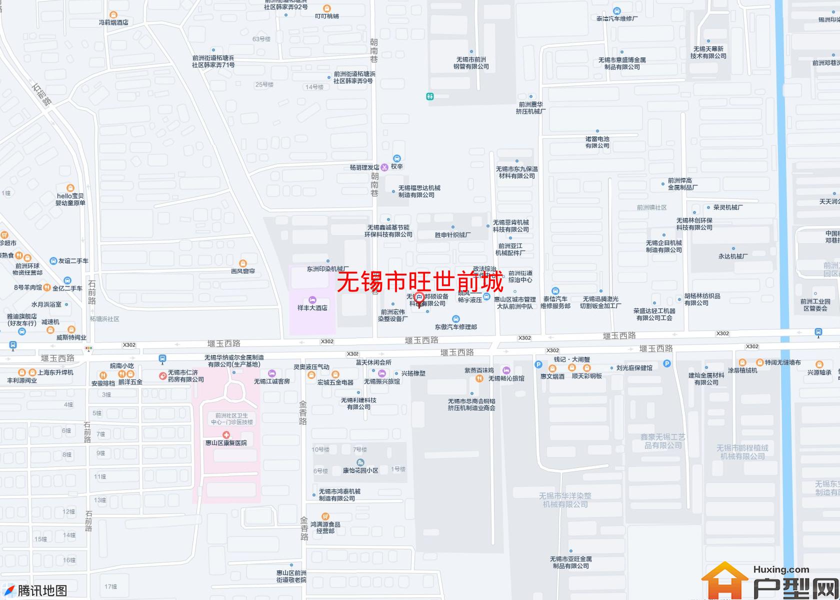 旺世前城小区 - 户型网