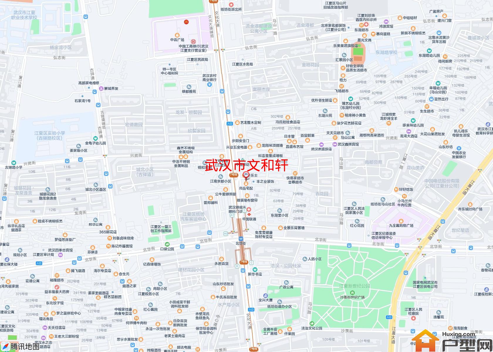 文和轩小区 - 户型网