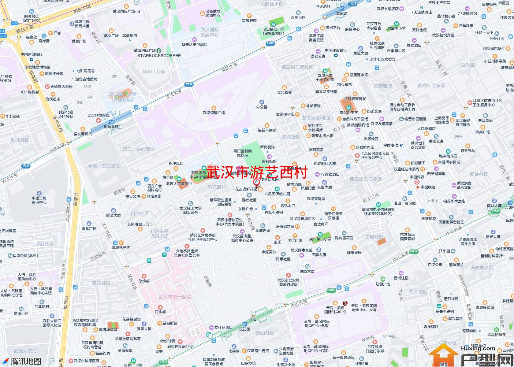 游艺西村小区 - 户型网