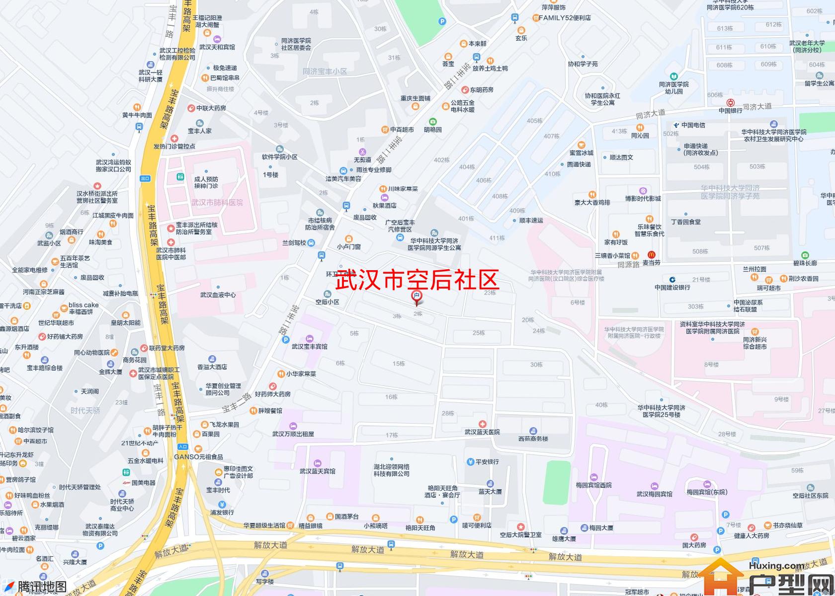 空后社区小区 - 户型网
