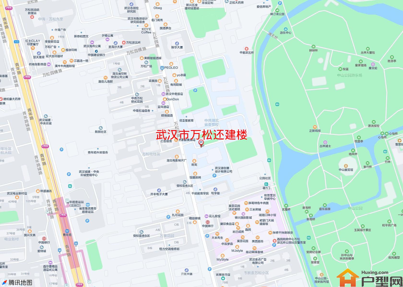 万松还建楼小区 - 户型网