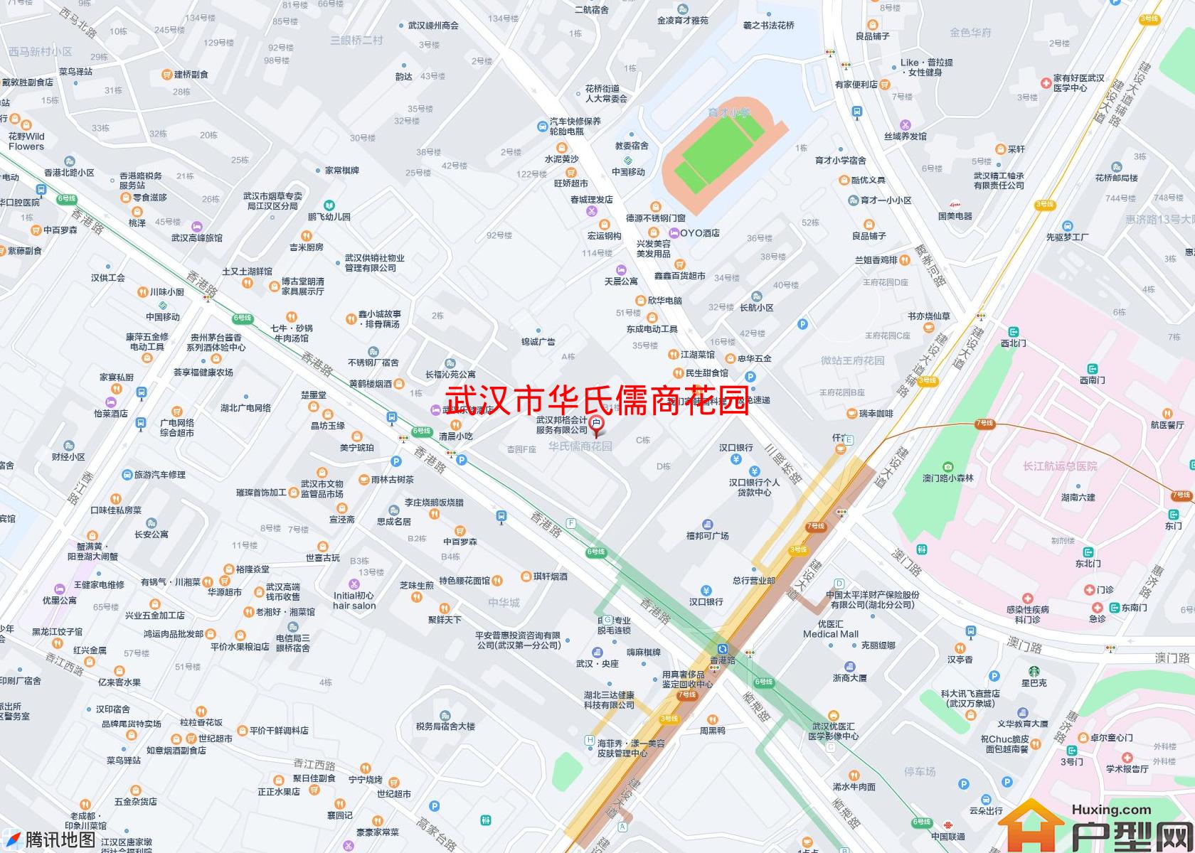 华氏儒商花园小区 - 户型网