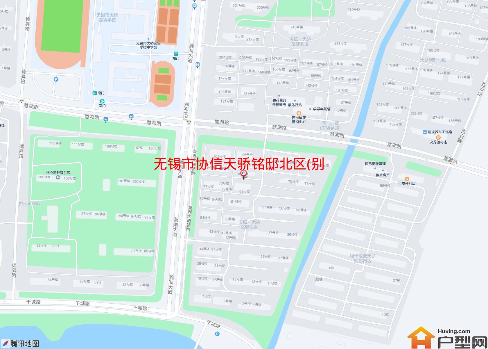协信天骄铭邸北区(别墅)小区 - 户型网