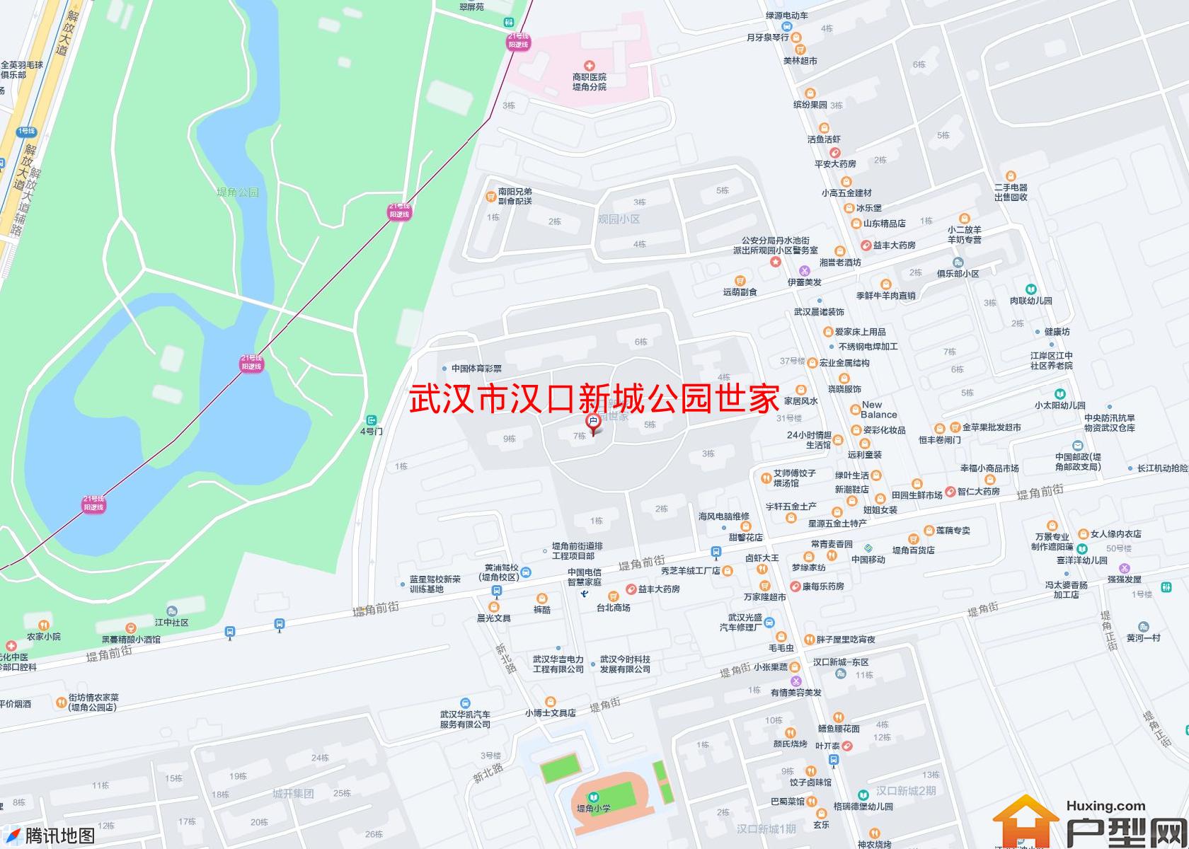 汉口新城公园世家小区 - 户型网