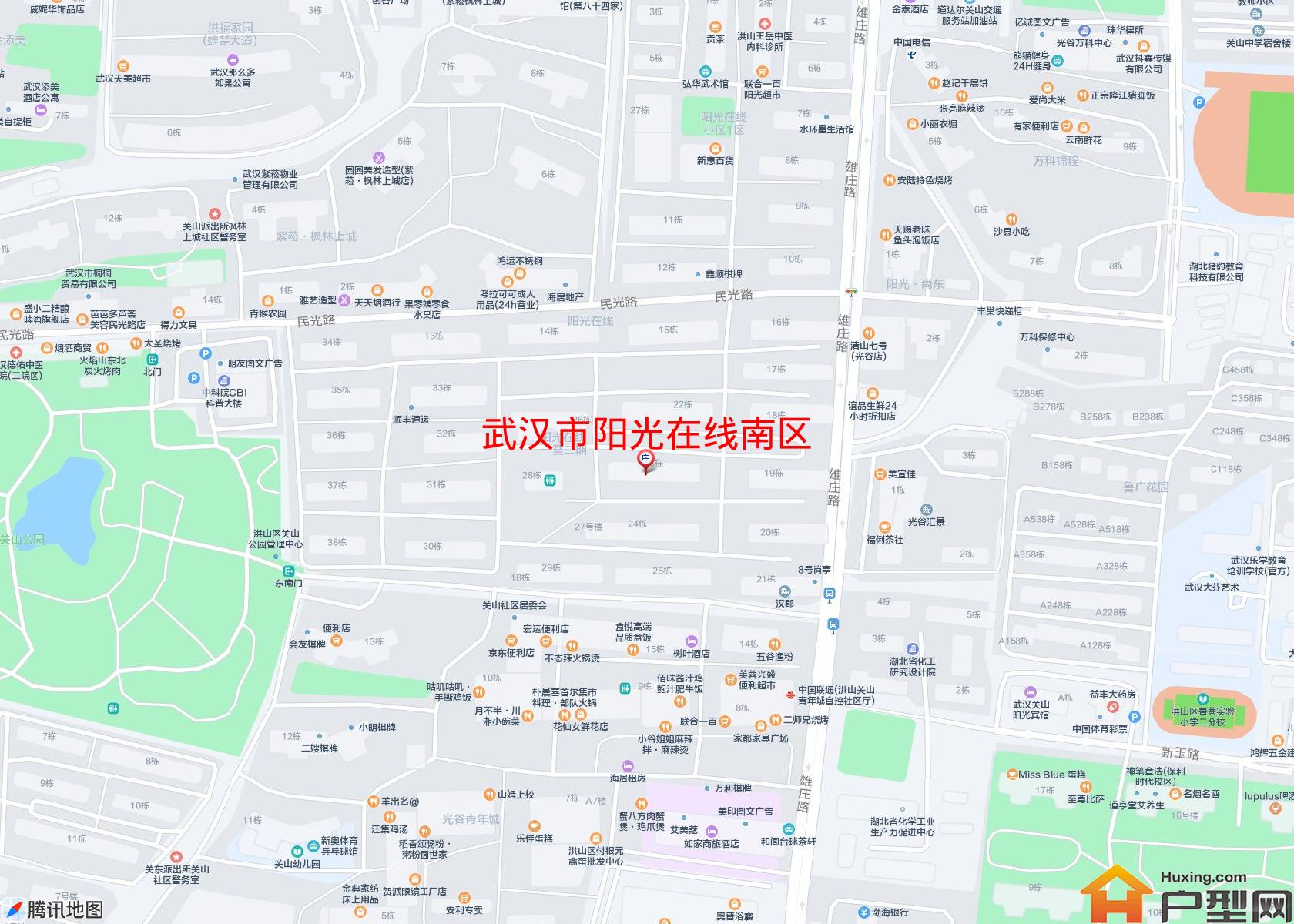 阳光在线南区小区 - 户型网