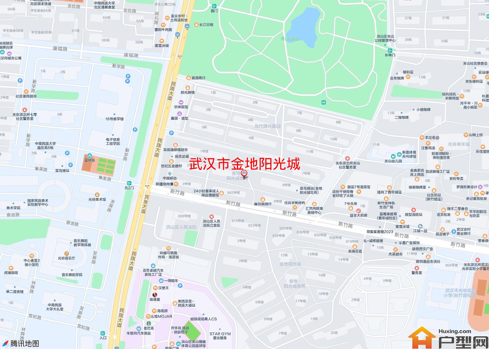 金地阳光城小区 - 户型网