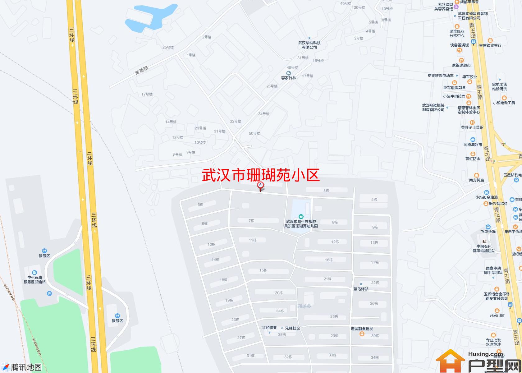 珊瑚苑小区小区 - 户型网