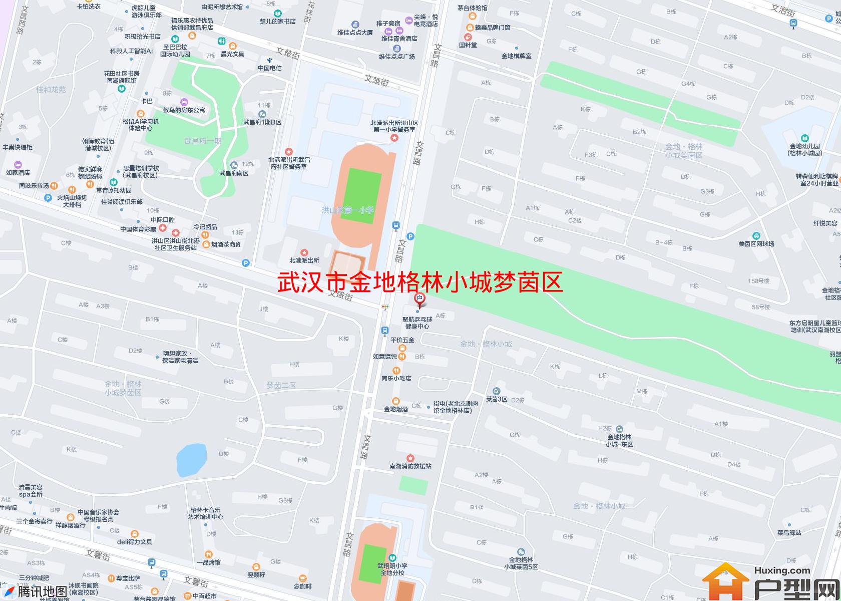 金地格林小城梦茵区小区 - 户型网