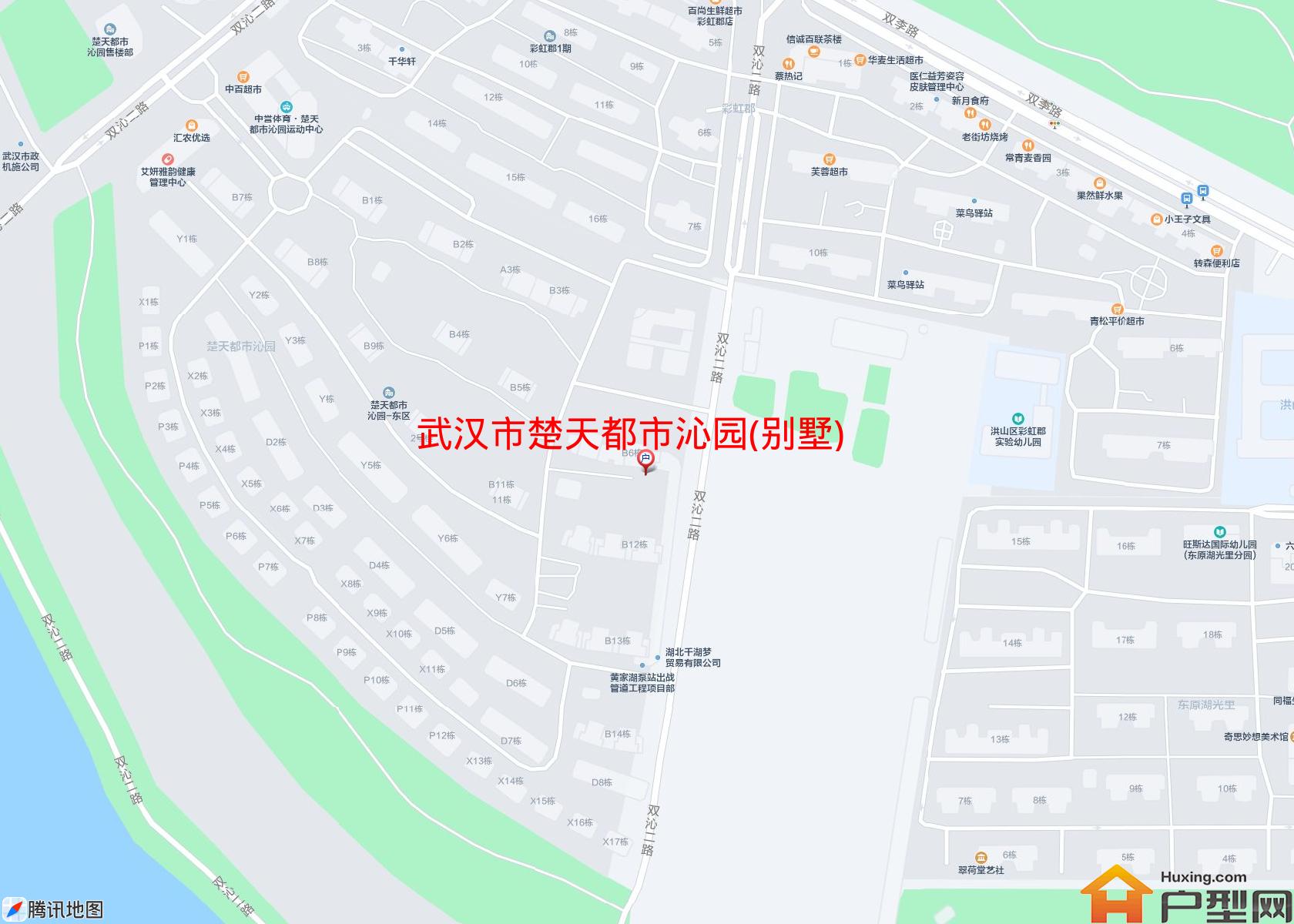 楚天都市沁园(别墅)小区 - 户型网