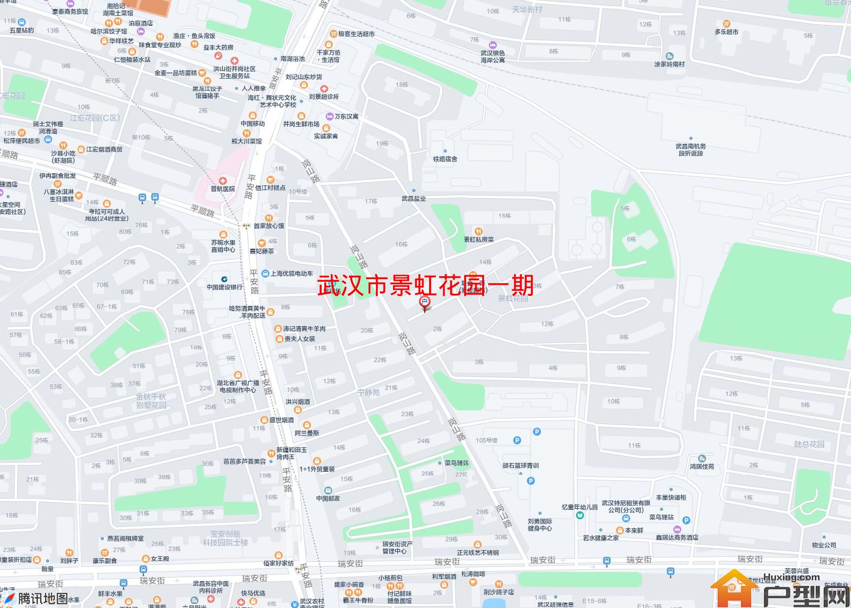 景虹花园一期小区 - 户型网