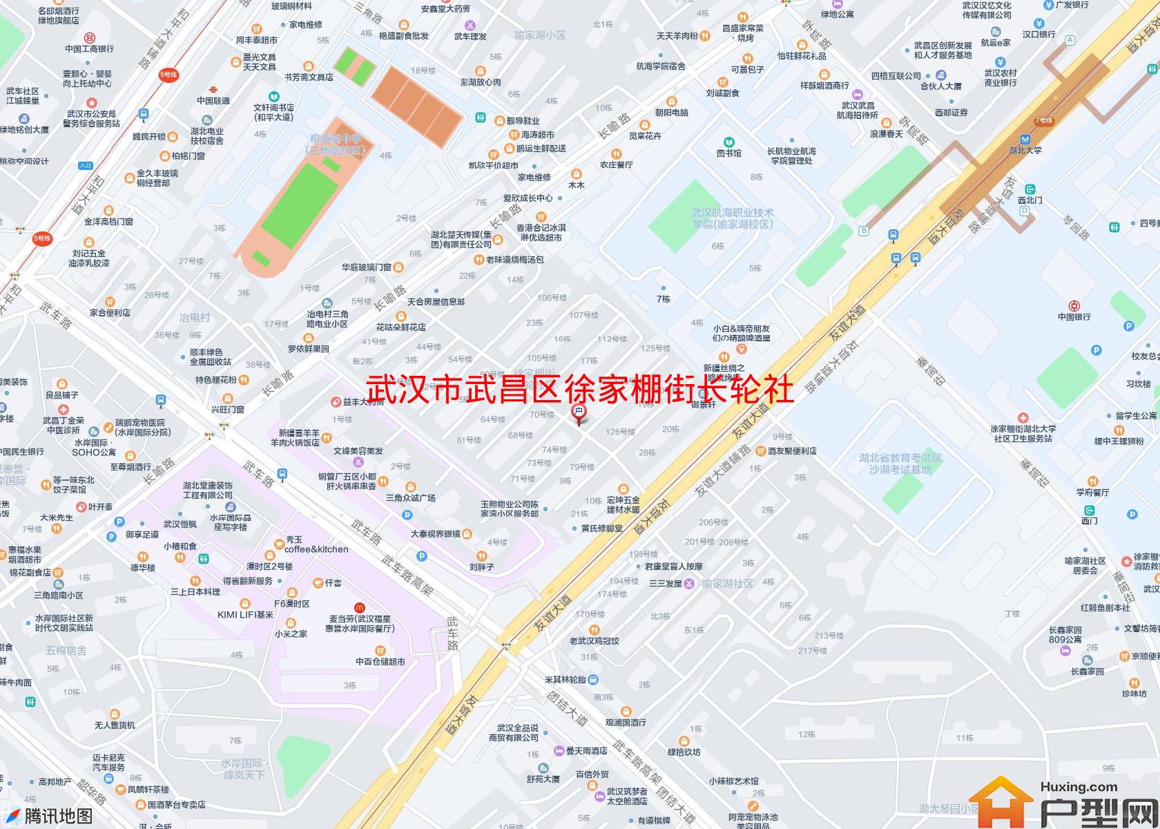武昌区徐家棚街长轮社区小区 - 户型网