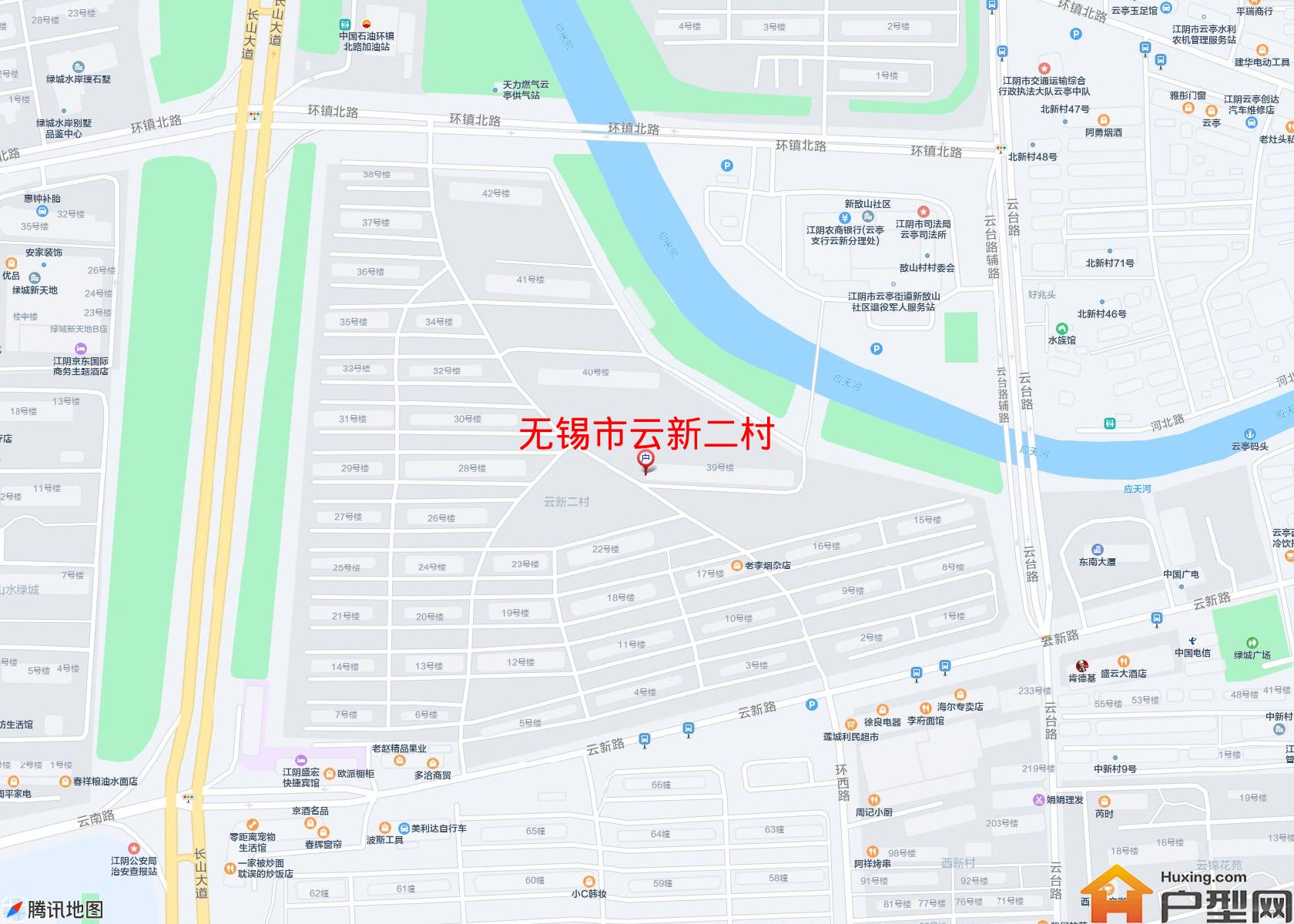 云新二村小区 - 户型网