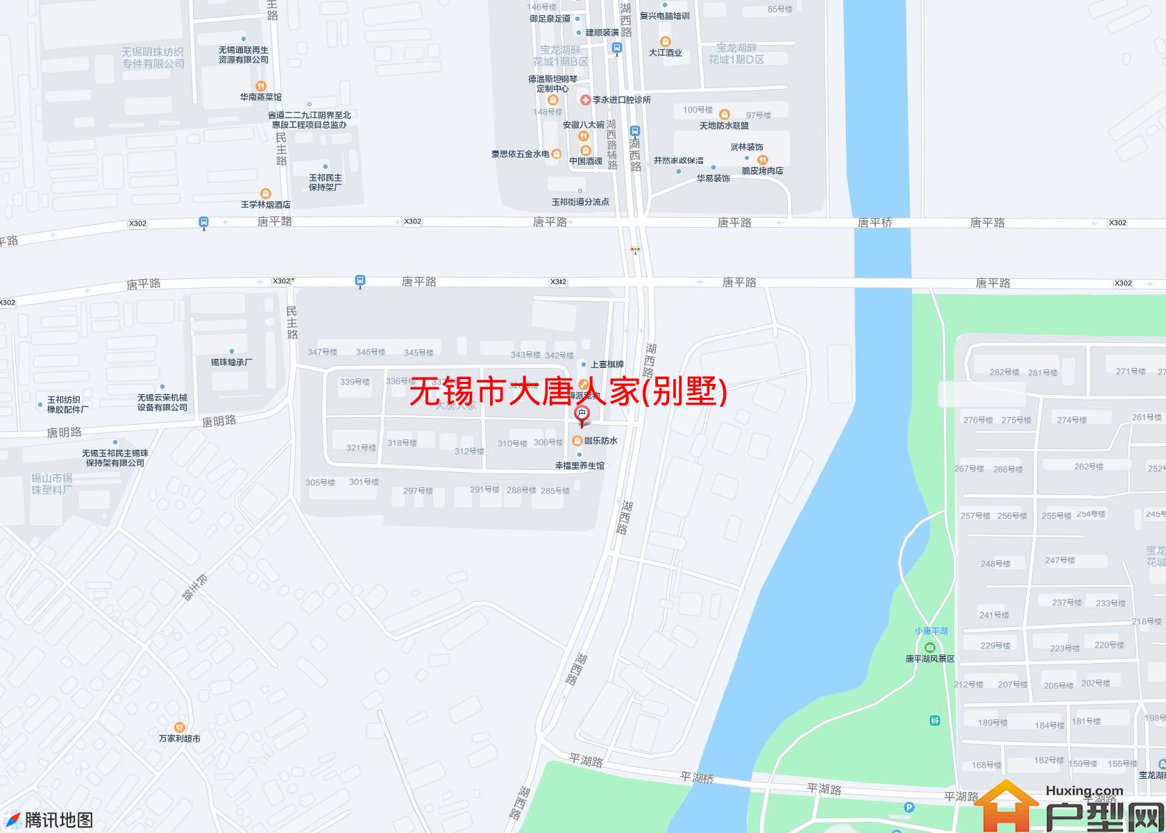 大唐人家(别墅)小区 - 户型网