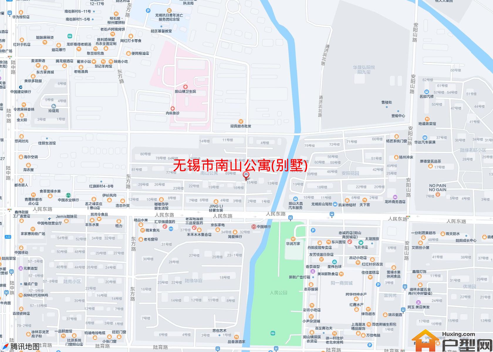 南山公寓(别墅)小区 - 户型网